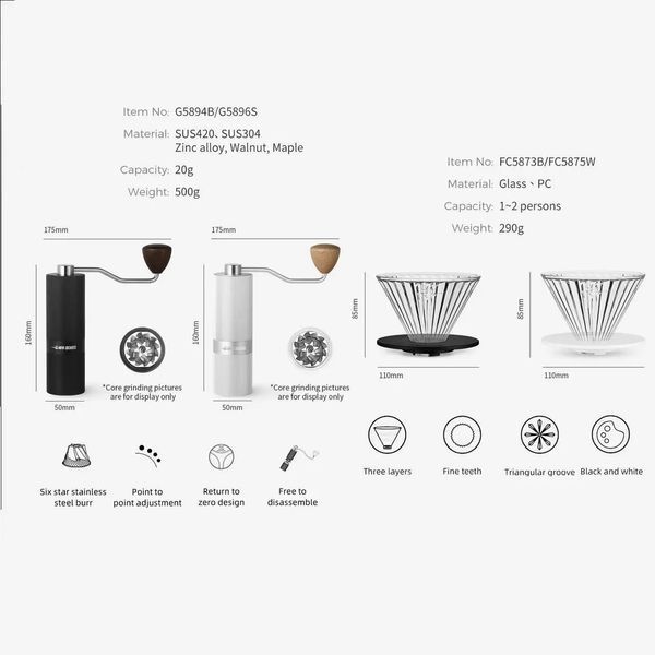 Набір для приготування кави MHW-3BOMBER M1 Asassin Pour Over Coffee Set на 9 предметів, Білий CS7007W фото