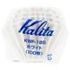 Фільтри до пуровера Kalita 185 паперові 100 шт оригінальні 185k фото 3