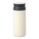 Термокружка з кришкою Kinto Travel Tumbler White 350 мл металева із нержавіючої сталі 20932 фото 1