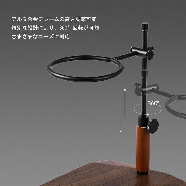 Станция для кофе MHW-3BOMBER Walnut Black Drip Station BCH5907 фото