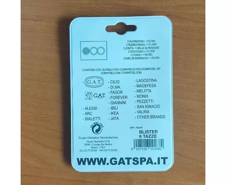 Прокладки для гейзерной кофеварки GAT на 6 чашек 10500822 фото