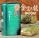 Чай Молочный улун оолонг Ming Shan Ming Zao, 300 г 436 фото 1