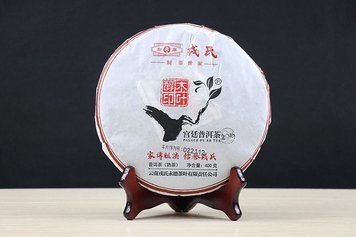 Китайский чай Шу Пуэр Mengku Rongshi Mu Ye Chun Гун Тин (Дворцовый) 2016 года, 400 г 600 фото