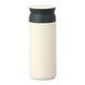 Герметична термокружка Kinto Travel Tumbler White 500 мл для походу металева з кришкою 20942 фото 1