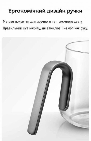 Чахай Samadoyo LV01A-500 чаювальник, 500 мл LV01A-500 фото