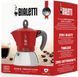 Гейзерна кавоварка Bialetti Moka Induction на 4 чашки, 150 мл Червона 6944 фото 3