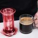Аеропрес для приготування кави AeroPress Inc Clear Red 90RD05 фото 5