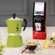 Гейзерна кавоварка Bialetti Rainbow Green на 3 чашки для приготування кави 130 мл 0004972/NP фото 3