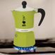 Гейзерна кавоварка Bialetti Rainbow Green на 3 чашки для приготування кави 130 мл 0004972/NP фото 2