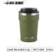 Термокружка MHW-3BOMBER Vacuum Coffee Mugs 360 мл Зеленый M5714GN фото 2