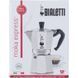 Гейзерна кавоварка Bialetti Moka Express на 6 чашок 270 мл на газу для приготування кави еспресо 1163 фото 7
