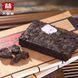 Чай Шу Пуер Менхай Да І Лао-Ча Тоу 1601, 2016 року, 280 г 278 фото 4