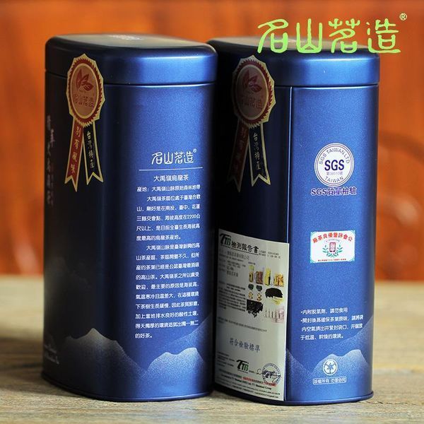 Чай тайванский улун бирюзовый Оолонг Да Юй Лин Ming Shan Ming Zao, 300 г 558 фото