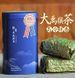 Чай тайванский улун бирюзовый Оолонг Да Юй Лин Ming Shan Ming Zao, 300 г 558 фото 1