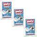 Средство для чистки домашних кофемашин Puly Caff Powder 10 шт x 20 г 9V44 фото 2