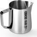 Подарочный набор бариста MHW-3BOMBER Professional Espresso Set из 7 предметов CS6071 фото 8