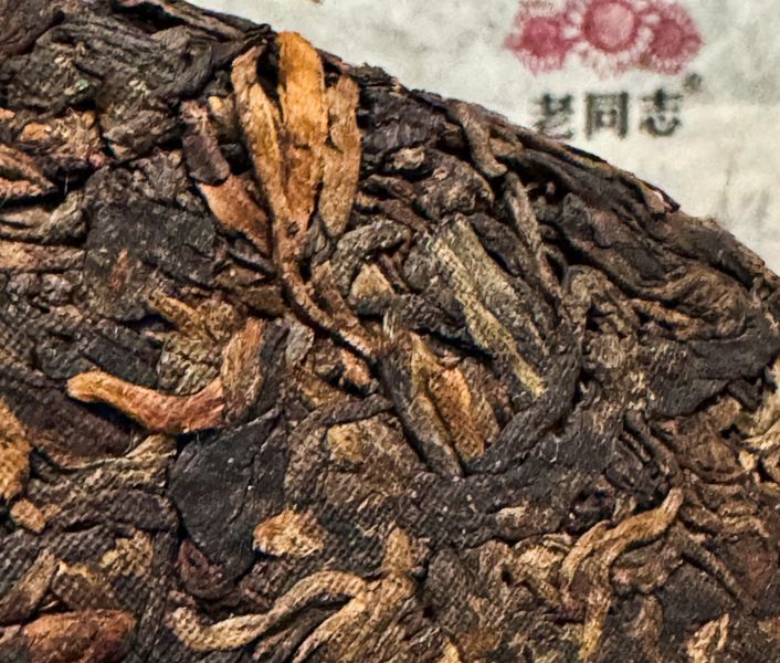 Чай Шу Пуэр Haiwan Lao Tong Zhi Ба Ван Бин 2019 года, 500 г 1013 фото