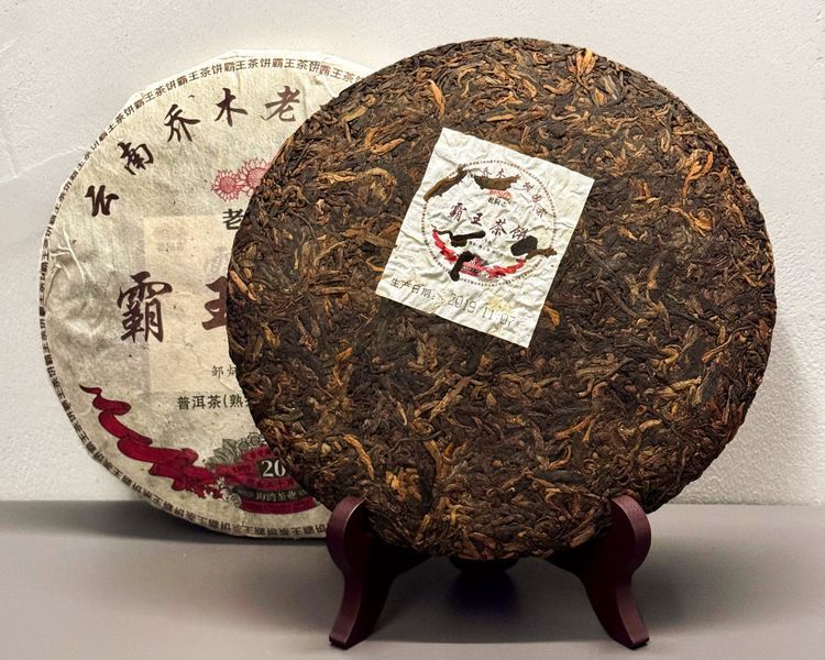 Чай Шу Пуэр Haiwan Lao Tong Zhi Ба Ван Бин 2019 года, 500 г 1013 фото