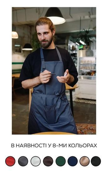 Фартук для бармена Latte из ткани удлиненный Черный на рост 190 см для бариста передник рабочий для официанта VT1020 фото
