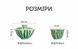 Набор пиал Арбузик 160 мл + 4 х 40 мл DH-S002 фото 9
