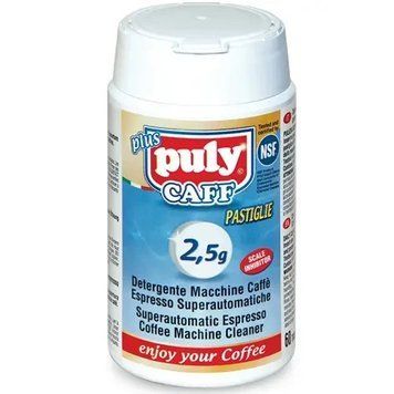 Таблетки для чистки групп от кофейных масел Puly Caff 60 шт по 2.5 г 9V041 фото