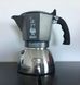Гейзерна кавоварка Bialetti Brikka Induction на 4 чашки 170 мл для індукційної плити з клапаном для приготування кави з пінкою 73144 фото 5