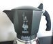 Гейзерна кавоварка Bialetti Brikka Induction на 4 чашки 170 мл для індукційної плити з клапаном для приготування кави з пінкою 73144 фото 6