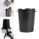Дозирующая чаша Dosing Cup Espresso для кофе, 53 мм 18981 фото 4