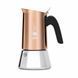 Гейзерна кавоварка Bialetti Venus NEW Rame на 6 чашок 270 мл 0007285/CN фото 1