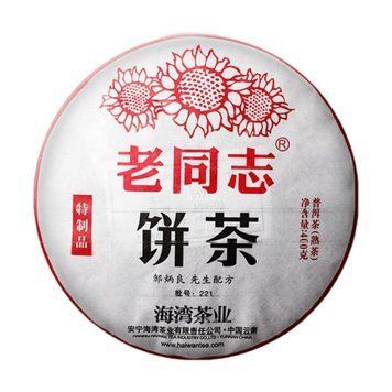Китайский чай Шу Пуэр Haiwan Lao Tong Zhi Тэ Чжи Пин 221 2022 года, 400 г 1090 фото