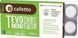 Таблетки Cafetto TEVO Mini Blister Pack 8 шт по 1,5 г для чистки кофемашины Органические E11927 фото 2