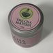 Зелений чай порошок матча Ceremonial клас 6А The Cha Matcha, 30 г THE CHA фото 2