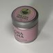 Зелений чай порошок матча Ceremonial клас 6А The Cha Matcha, 30 г THE CHA фото 3