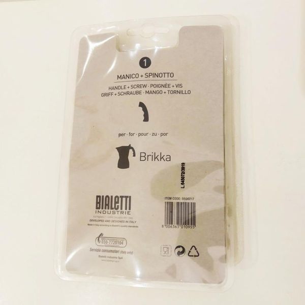 Ручка для гейзерної кавоварки Bialetti Brikka 4 чашки 662588 фото
