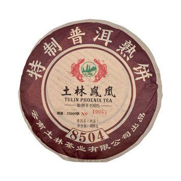 Китайский чай Шу Пуэр Tulin Phoenix Tea 8504 701 2019 года, 400 г 1109 фото