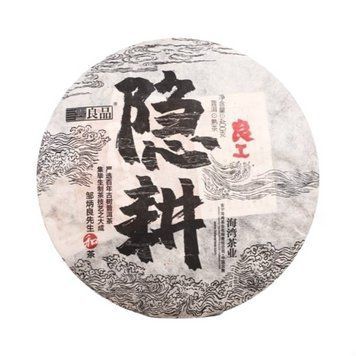 Китайский чай Шу Пуэр Haiwan Lao Tong Zhi Yin Geng (Скрытый рецепт) 2020 года 400 г 1085 фото