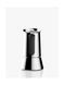 Гейзерна кавоварка для індукції Bialetti new venus induction 460 мл для плити на 10 чашок із нержавійки 7256 фото 4