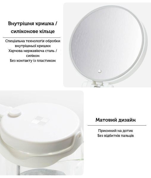 Чайник заварочный Bonston 550 мл Tанго Лайт для заваривания чая стеклянная колба с кнопкой для слива BP09W-550 фото