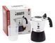 Гейзерная кофеварка Bialetti Brikka New на 2 чашки 100 мл из алюминия для кофе с клапаном для пенки 7312 фото 6