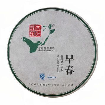 Китайський чай Шен Пуер Mengku Mu Ye Chun Рання весна 2012 року 400 г 1253 фото