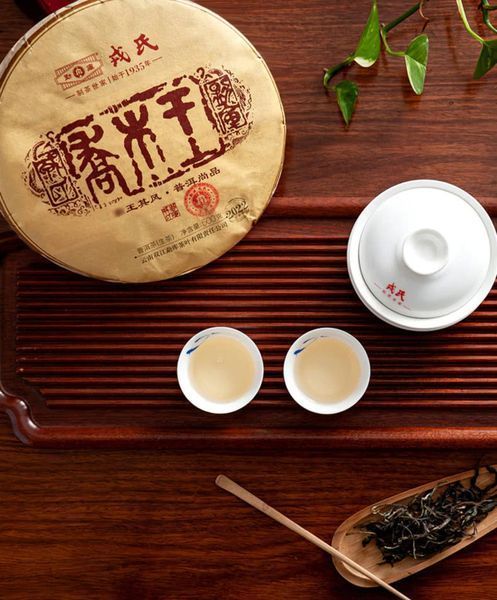 Чай Шен Пуэр Mengku Rongshi Цяо Му Ван (Король высоких деревьев), 2022 года, 500 г 851 фото