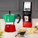 Гейзер для кави Bialetti Moka Express Italia 300 мл алюміній, біалетті для заварювання кави на 6 чашок кавоварка для газової плити 5323 фото 4