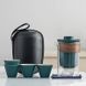 Чайный набор портативный Travel Tea Set для китайской чайной церемонии, дорожный, с сумкой Зеленый 300815 фото