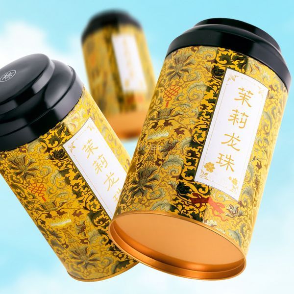 Чай зелений китайський Жасминова перлина дракона Hong yuan xin, 250 г 844 фото