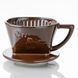 Пуровер Cafec Arita Ware Dripper 101, Коричневий G-101BR фото