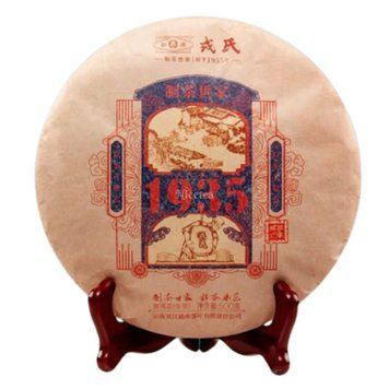 Чай Шен Пуер Mengku Rongshi &laquo;Оригінальний рецепт 1935&raquo; 2021 року, 500 г 935 фото