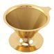 Воронка для заварювання кави методом пуровер, металева Cafeor Double Mesh 400 мл Gold V60 02 15364 фото 1