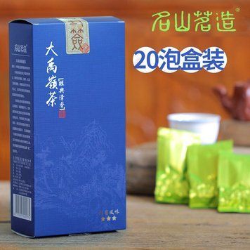 Тайванський чай улун оолонг Да Юй Лін Ming Shan Ming Zao, 160 г 557 фото