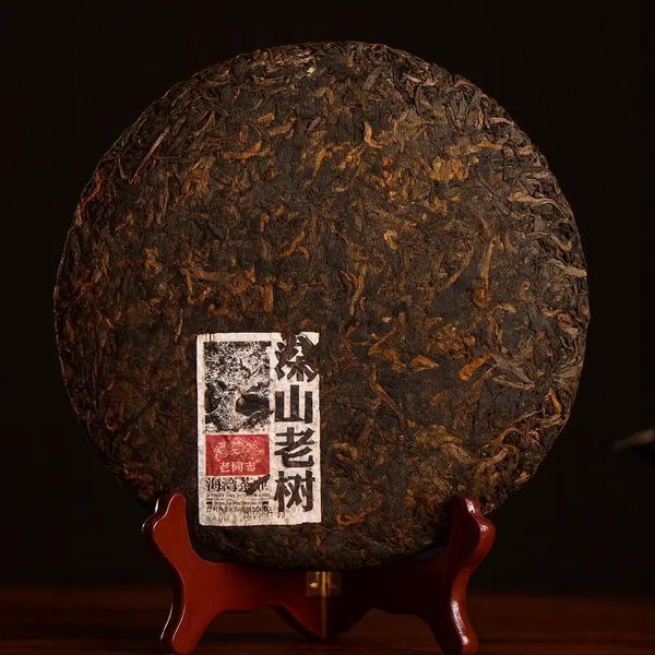 Китайський чай Шу Пуер Haiwan Lao Tong Zhi Старе дерево 201 2020 року 500 г 1251 фото