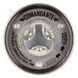 Ручная кофемолка Comandante C40 MK4 Nitro Blade Snow 9993425 фото 4